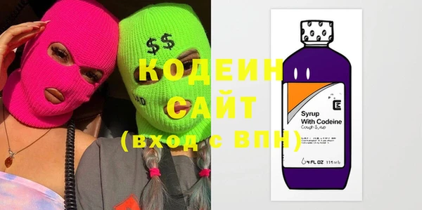 шишки Богданович