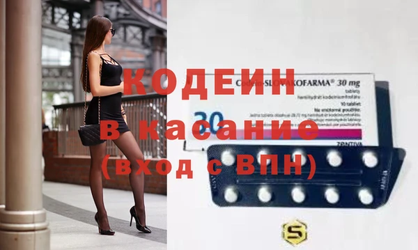 шишки Богданович