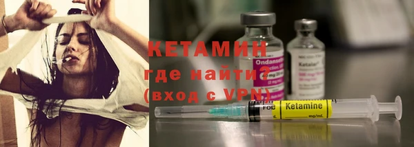 шишки Богданович
