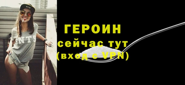 шишки Богданович
