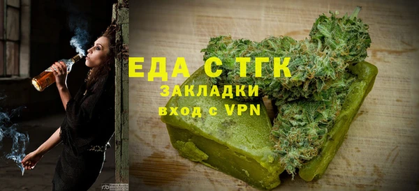 шишки Богданович