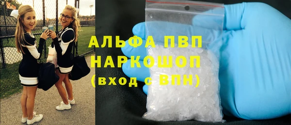 шишки Богданович