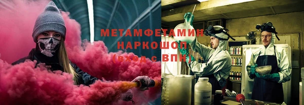 шишки Богданович