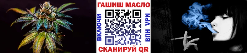 ТГК Wax  сайты даркнета официальный сайт  Сегежа 